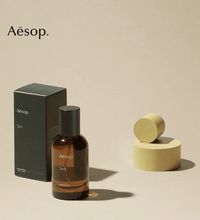 Aesop Tacit悟 濃香水50ml HLY & CHOCCICO