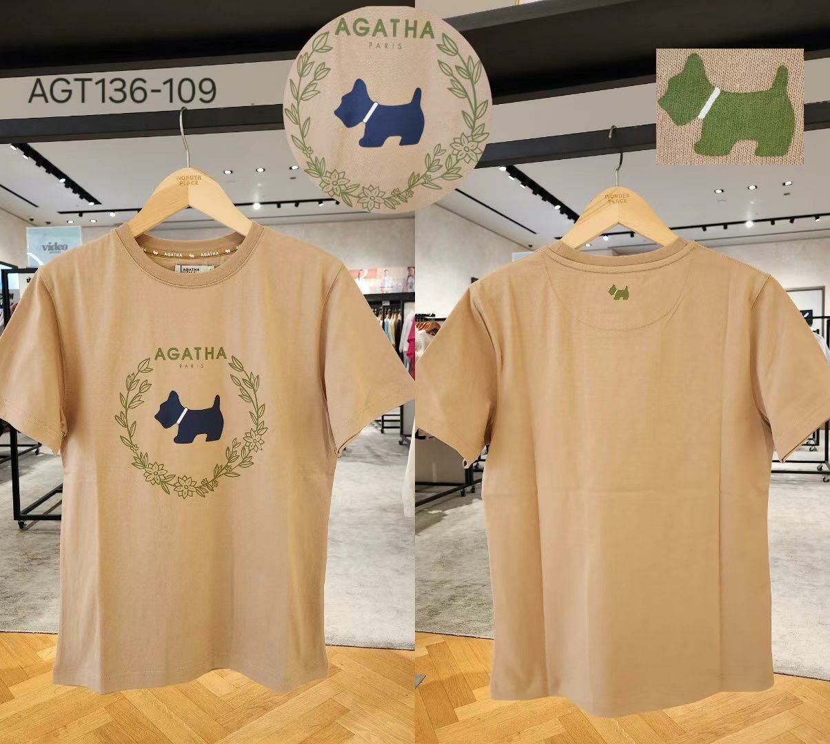 韓國直送Agatha 50 週年卡其特別版短袖 - HLY & CHOCCICO