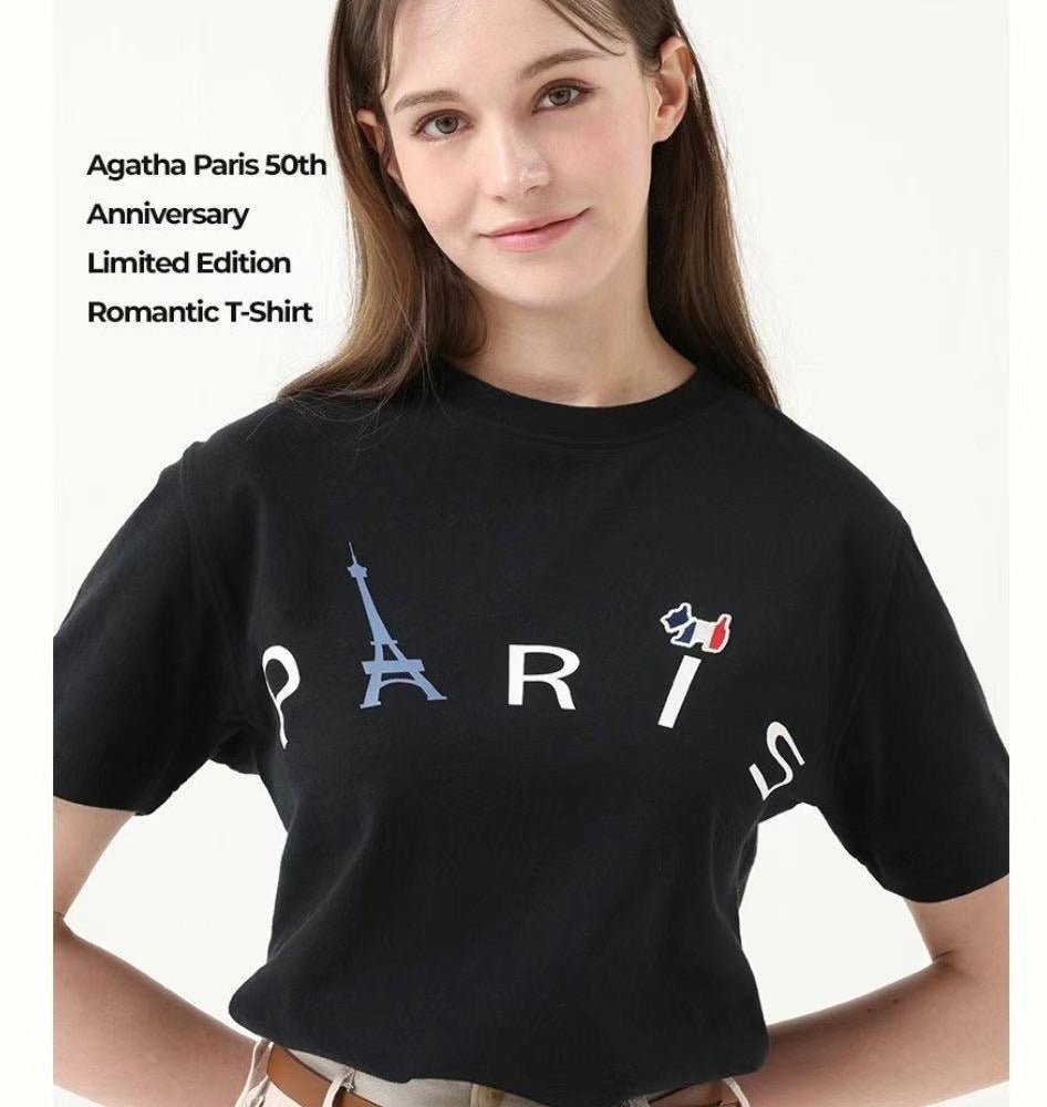 韓國直送Agatha Paris 50 週年特別版短袖 - HLY & CHOCCICO