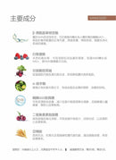 AIDEVI NMN 21000+ 升級逆齡補充劑 60粒｜美國製造｜全新升級提升 - HLY & CHOCCICO