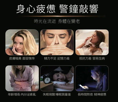 AIDEVI NMN 21000+ 升級逆齡補充劑 60粒｜美國製造｜全新升級提升 - HLY &amp; CHOCCICO