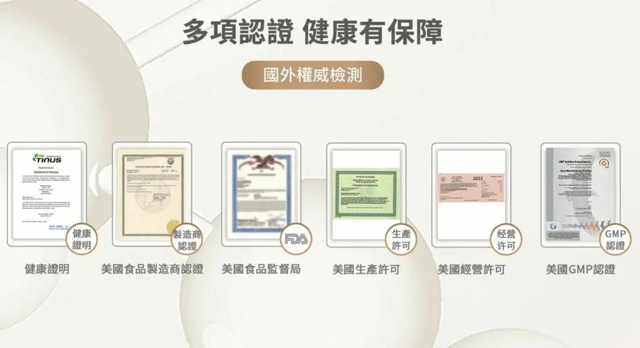 AIDEVI NMN 21000+ 升級逆齡補充劑 60粒｜美國製造｜全新升級提升 - HLY &amp; CHOCCICO