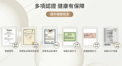 AIDEVI NMN 21000+ 升級逆齡補充劑 60粒｜美國製造｜全新升級提升 - HLY &amp; CHOCCICO