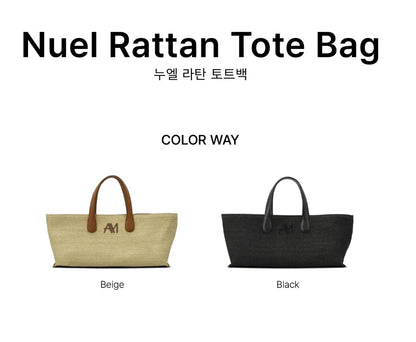 韓國直送Alice Martha Nuel Rattan Bag - HLY &amp; CHOCCICO