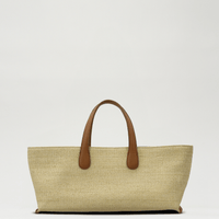 韓國直送Alice Martha Nuel Rattan Bag HLY & CHOCCICO