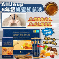 韓國 - AllJeup 6年根蜂蜜紅參液10g x 30條 - HLY & CHOCCICO