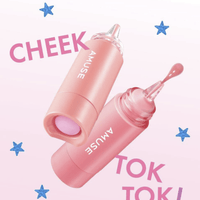 🌸Amuse x 曬黑Hello Kitty 限定版💫Amuse TokTok Cheek小奶瓶液體腮紅🍼 HLY & CHOCCICO