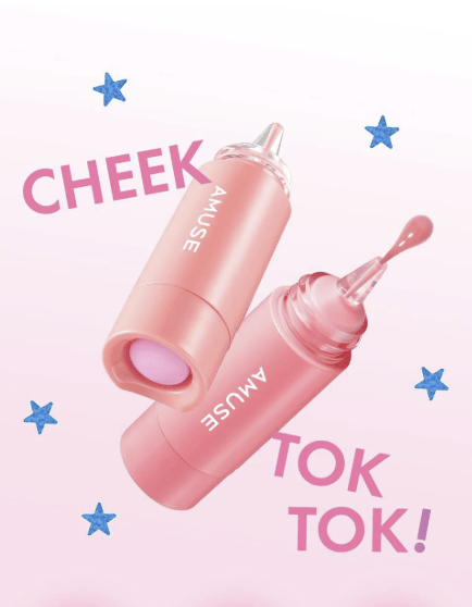 🌸Amuse x 曬黑Hello Kitty 限定版💫Amuse TokTok Cheek小奶瓶液體腮紅🍼 HLY & CHOCCICO