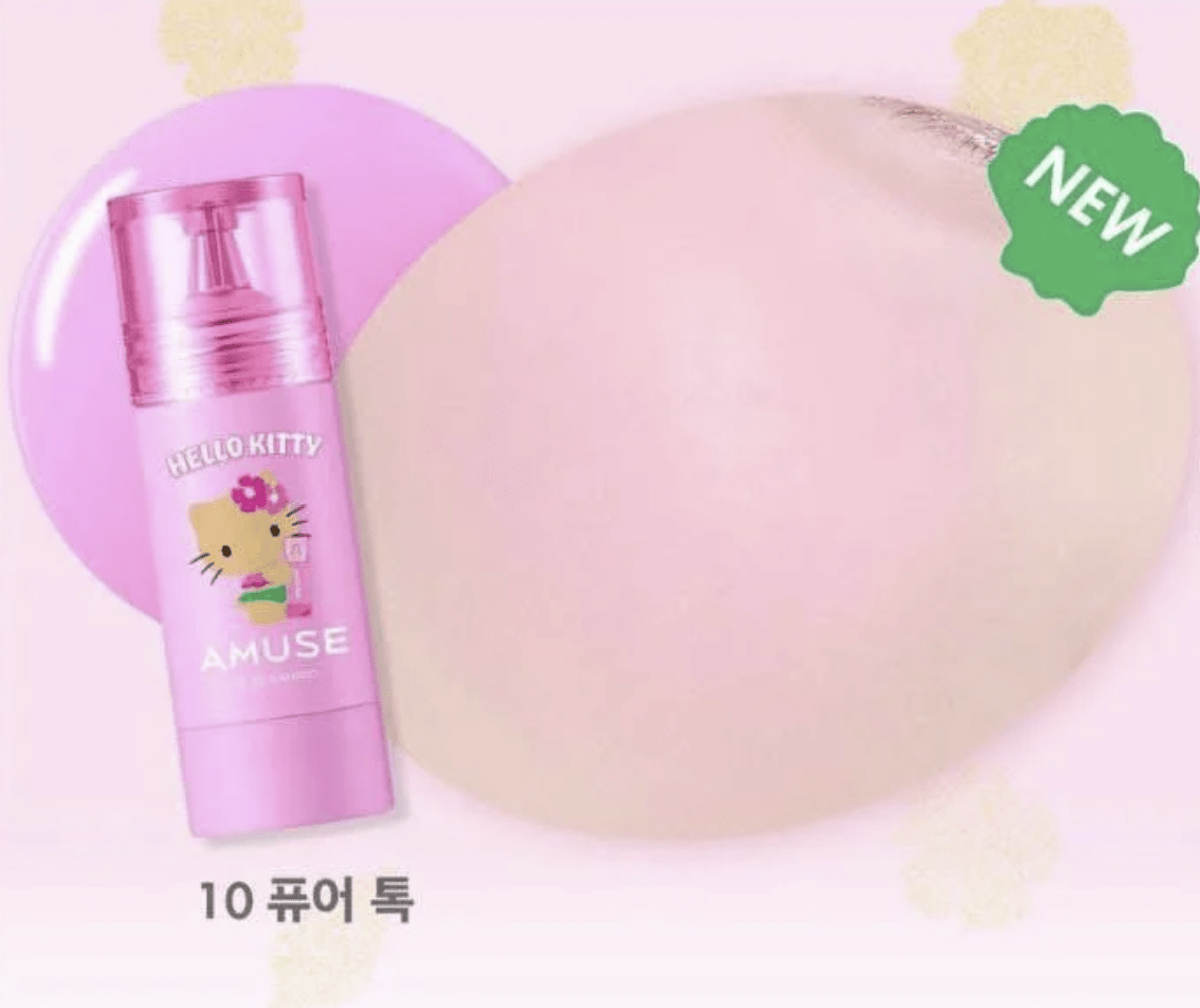 🌸Amuse x 曬黑Hello Kitty 限定版💫Amuse TokTok Cheek小奶瓶液體腮紅🍼 HLY & CHOCCICO