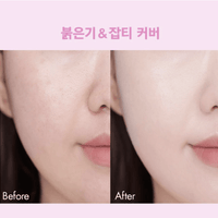 🌸韓國直送🇰🇷Amuse x Hello Kitty Ceramic Skin Perfector 陶瓷肌純氣墊粉限定套裝(曬黑版) - HLY & CHOCCICO