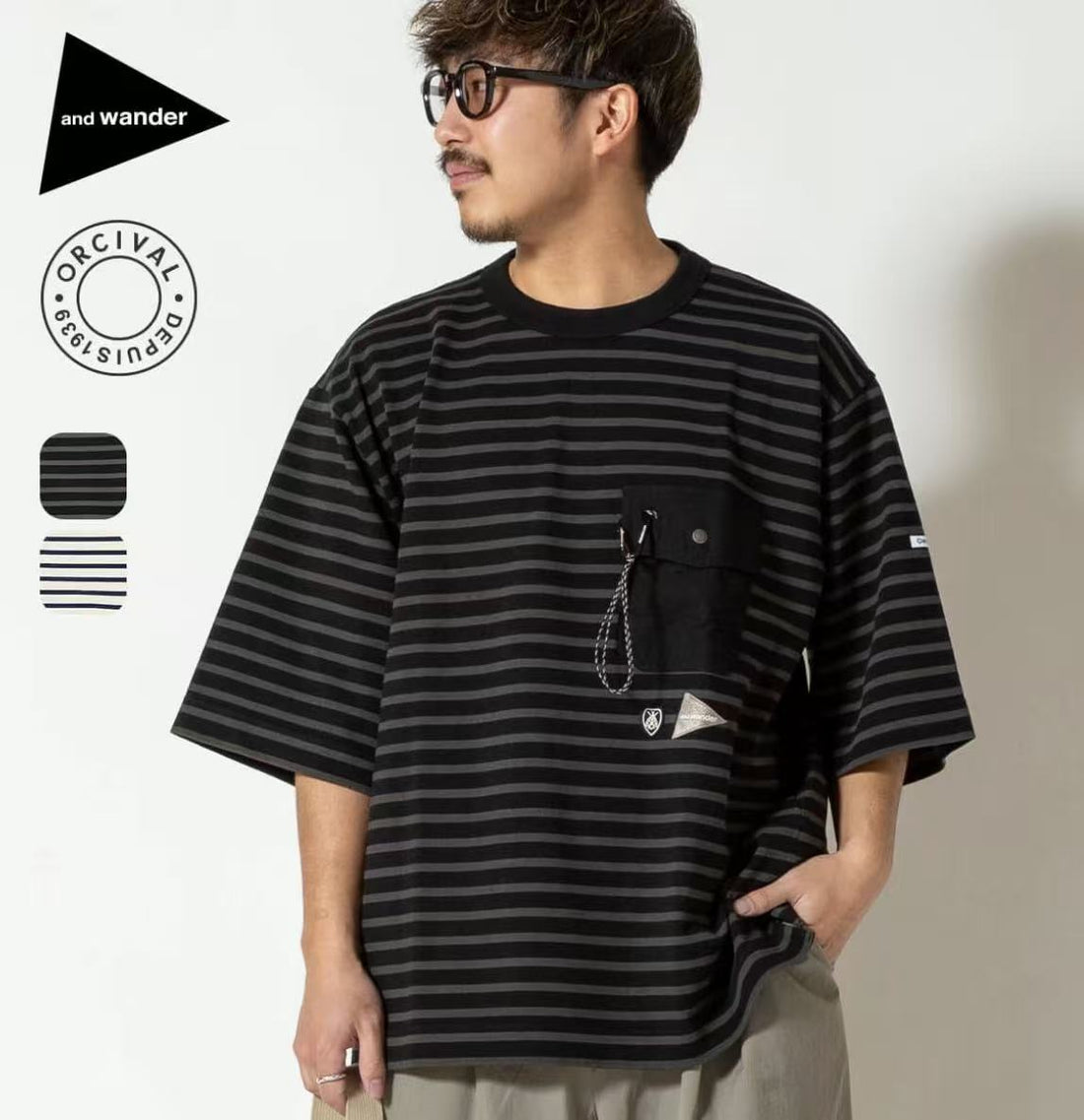 and wander Orcival Hs Tee - HLY &amp; CHOCCICO