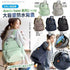 人氣品牌Anello base系列2 way大容量防水背囊 - HLY & CHOCCICO