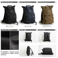 Anello urban street 前折式防水背囊 |大容量|折蓋式| 輕重量| 防水| HLY & CHOCCICO