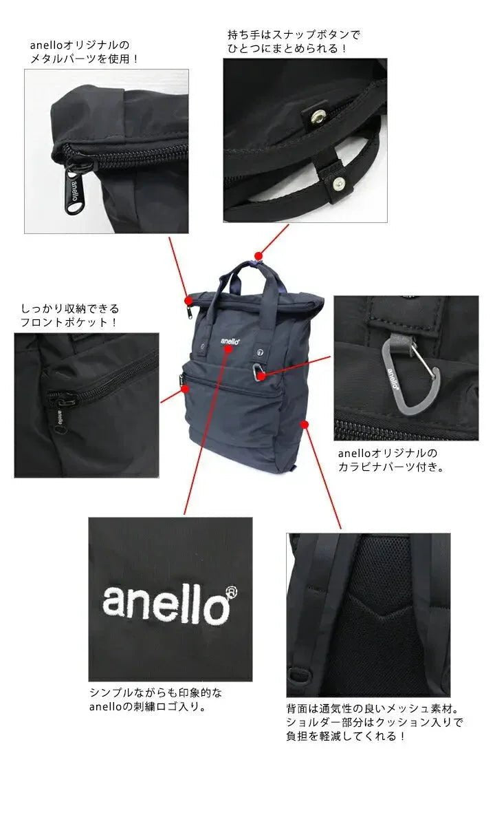 Anello urban street 前折式防水背囊 |大容量|折蓋式| 輕重量| 防水| - HLY &amp; CHOCCICO