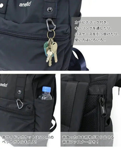 Anello urban street 前折式防水背囊 |大容量|折蓋式| 輕重量| 防水| - HLY &amp; CHOCCICO