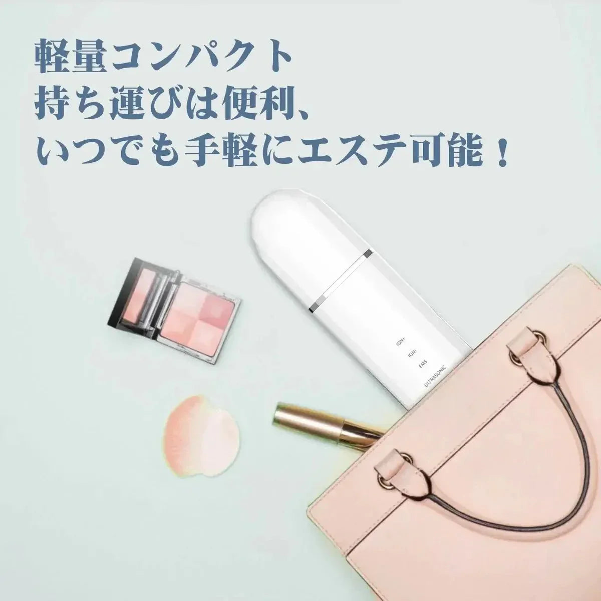 🇯🇵日本ANLAN 超聲波剷皮機 - HLY &amp; CHOCCICO