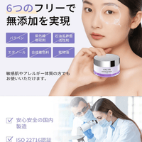 ANLAN 喚醒濃縮眼霜20g🌟限定優惠 1送1 - HLY & CHOCCICO