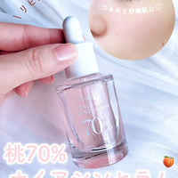 ANUA 70保濕提亮美肌活力桃花精華 DESCRIPTION HLY & CHOCCICO