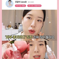 ANUA 70保濕提亮美肌活力桃花精華 DESCRIPTION HLY & CHOCCICO