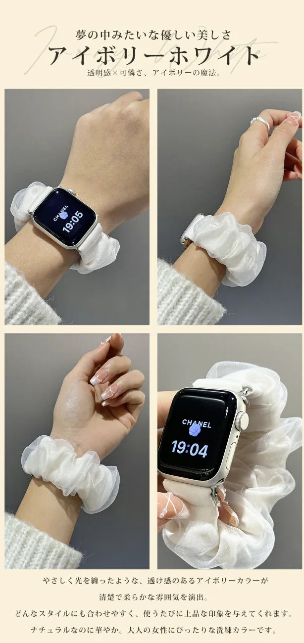 日本直送Apple Watch Band Scrunchie Waterproof Stylish - HLY &amp; CHOCCICO