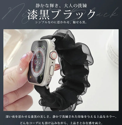 日本直送Apple Watch Band Scrunchie Waterproof Stylish - HLY &amp; CHOCCICO