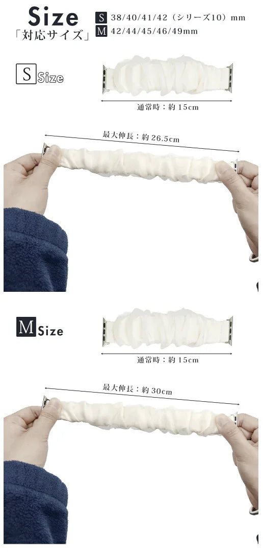 日本直送Apple Watch Band Scrunchie Waterproof Stylish - HLY &amp; CHOCCICO