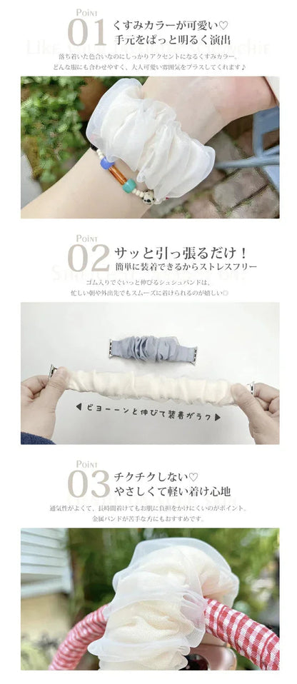 日本直送Apple Watch Band Scrunchie Waterproof Stylish - HLY &amp; CHOCCICO
