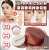 APRIL SKIN Hero Cushion 柔霧無瑕持妝氣墊 SPF50+/PA+++（正裝+補充裝） - HLY & CHOCCICO