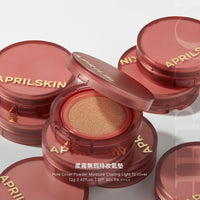 APRIL SKIN Hero Cushion 柔霧無瑕持妝氣墊 SPF50+/PA+++（正裝+補充裝） HLY & CHOCCICO