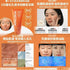 Aprilskin🥕胡蘿蔔淨化毛孔泥膜🥕100g - HLY & CHOCCICO