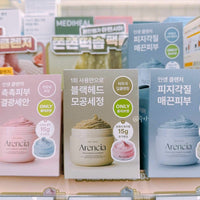 🌸 Arencia Cleanser Set 120g +15g Cleanser🌸 - HLY & CHOCCICO