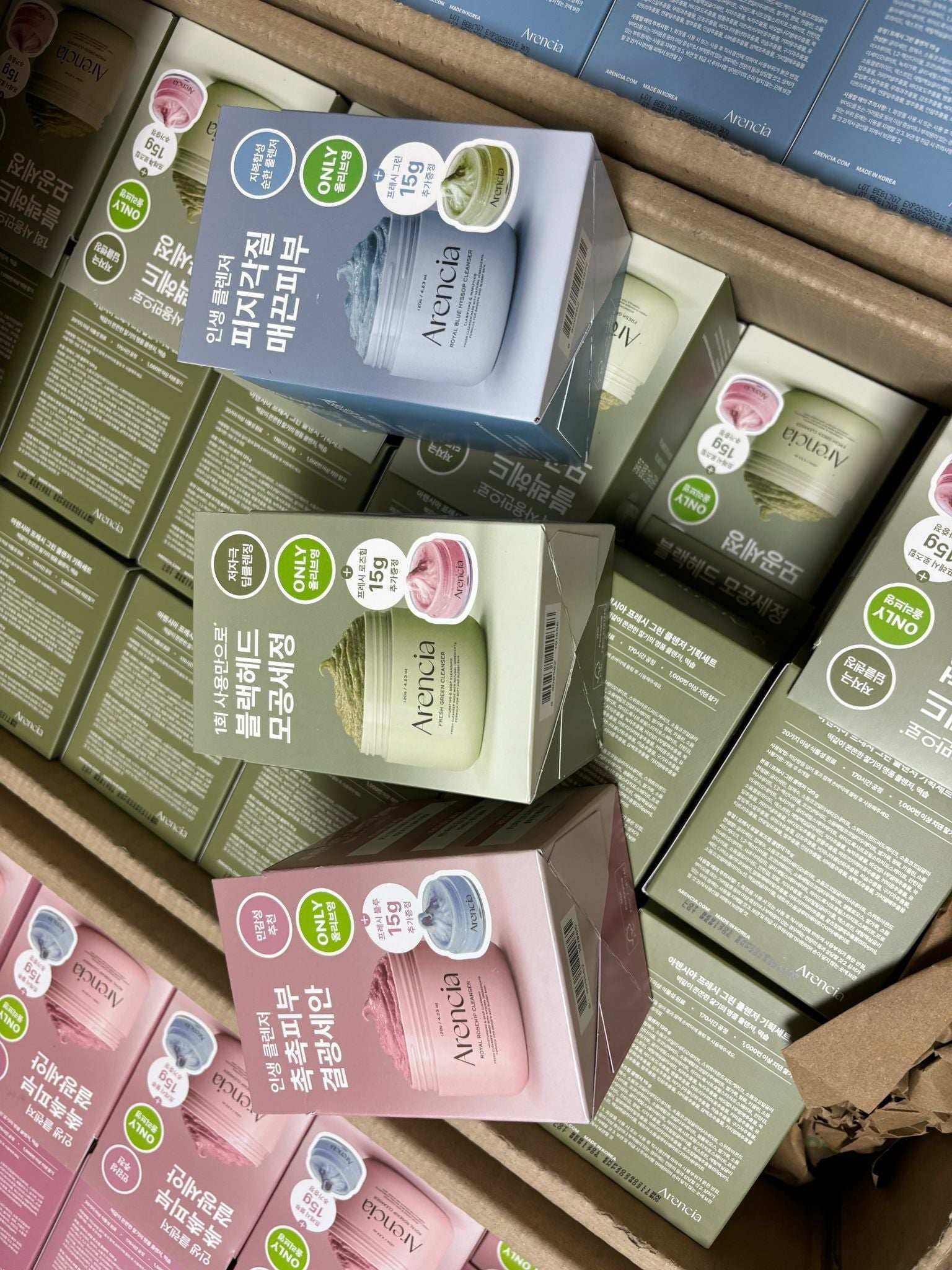 🌸 Arencia Cleanser Set 120g +15g Cleanser🌸 - HLY & CHOCCICO