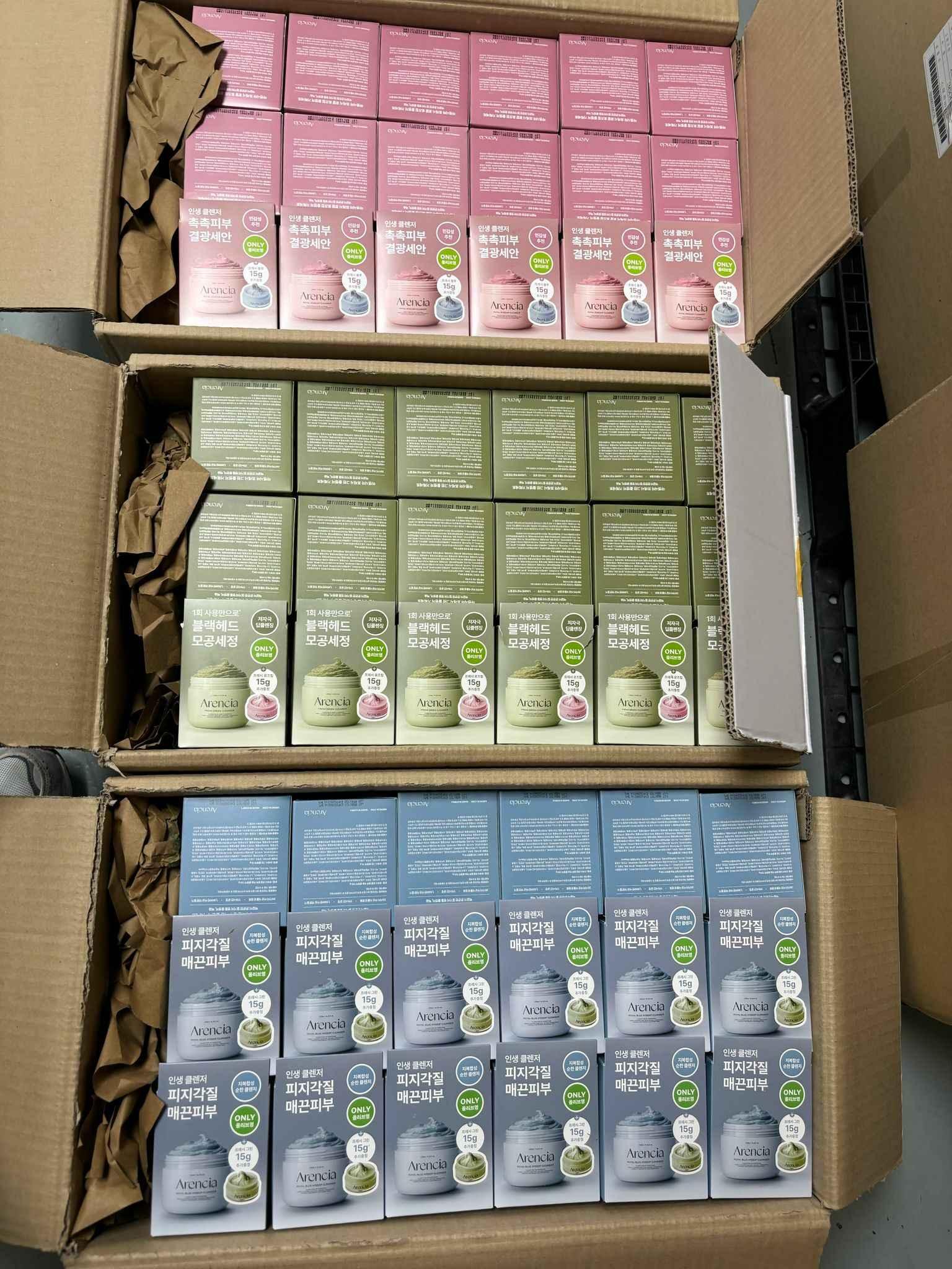 🌸 Arencia Cleanser Set 120g +15g Cleanser🌸 - HLY &amp; CHOCCICO