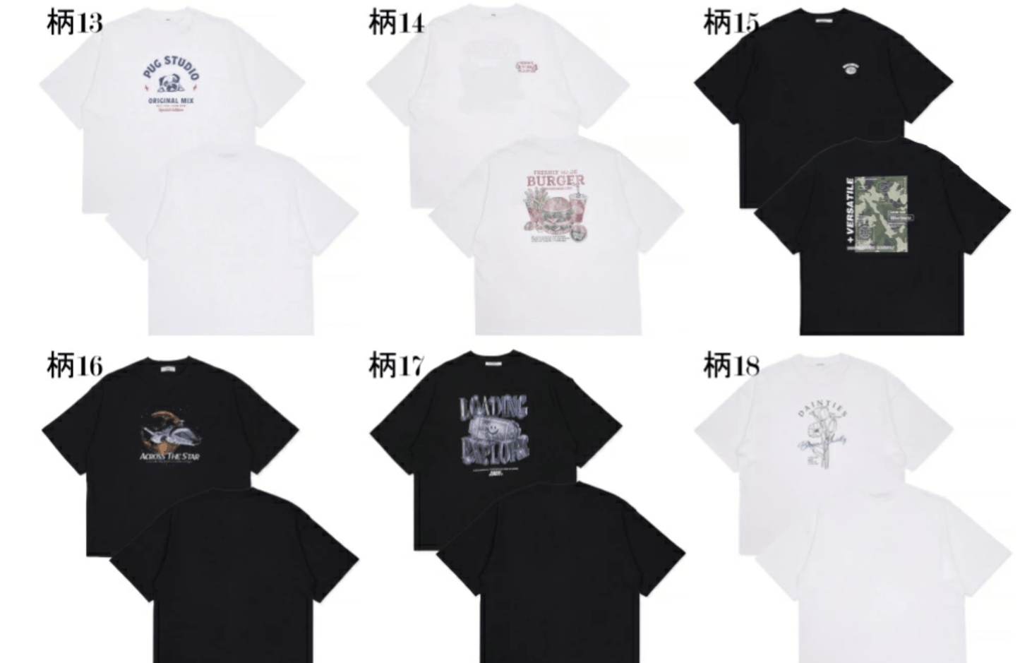 日本直送Assorted Graphic Tee HLY & CHOCCICO