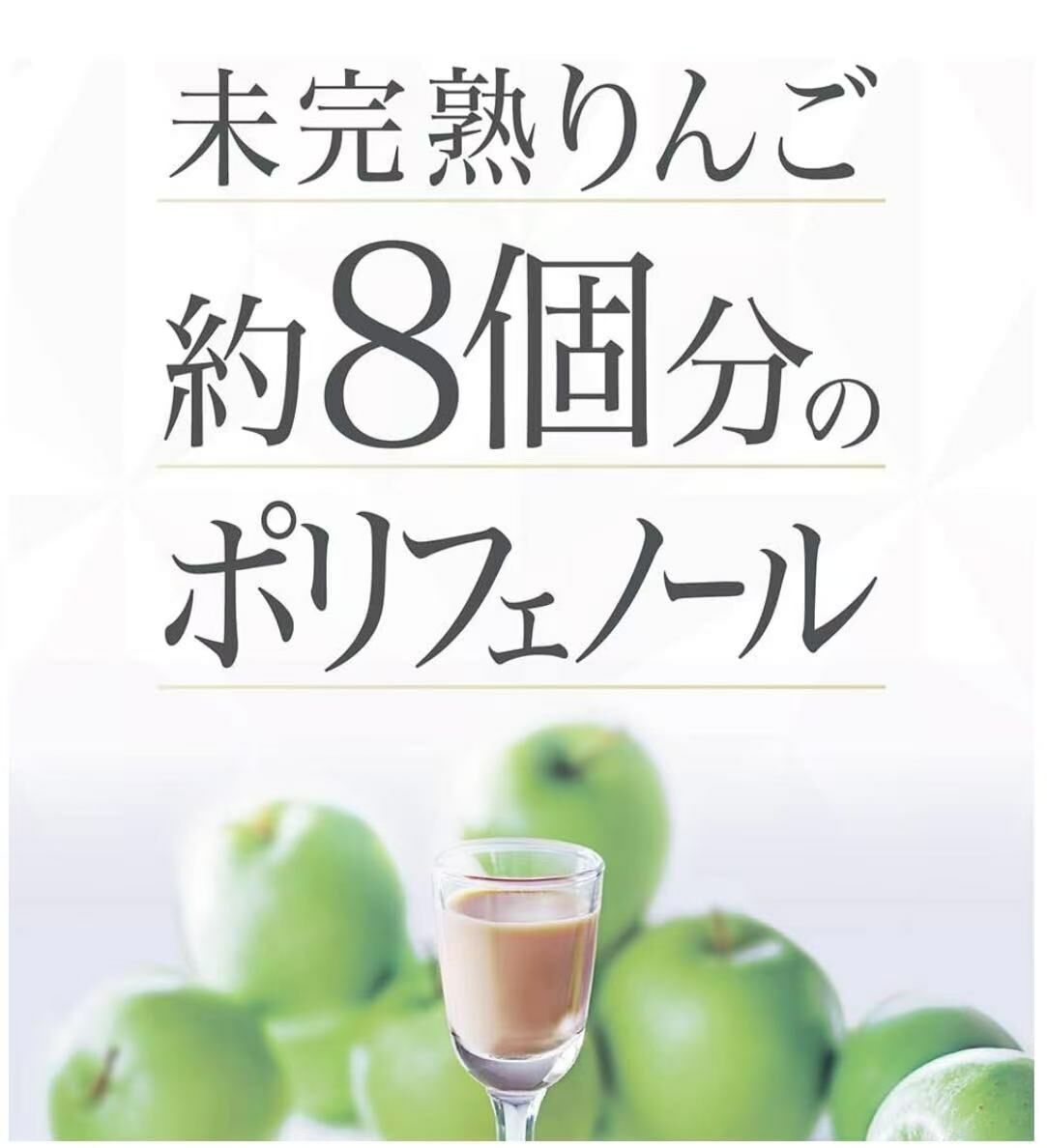 【日本本土】院線品牌AXXZIA曉姿美白飲450mL(30mL×15瓶) - HLY & CHOCCICO