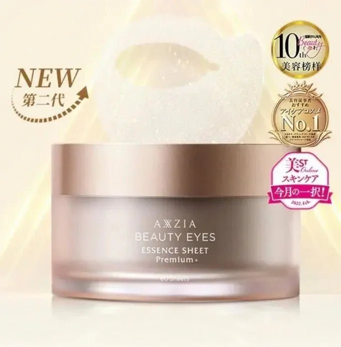 日本🇯🇵最新款Axxzia曉姿4D金字塔眼膜(一盒60片) - HLY &amp; CHOCCICO