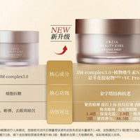 日本🇯🇵最新款Axxzia曉姿4D金字塔眼膜(一盒60片) - HLY & CHOCCICO