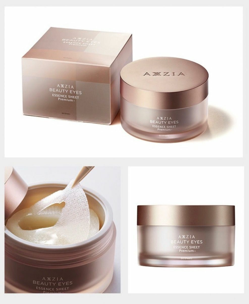 日本🇯🇵最新款Axxzia曉姿4D金字塔眼膜(一盒60片) - HLY & CHOCCICO