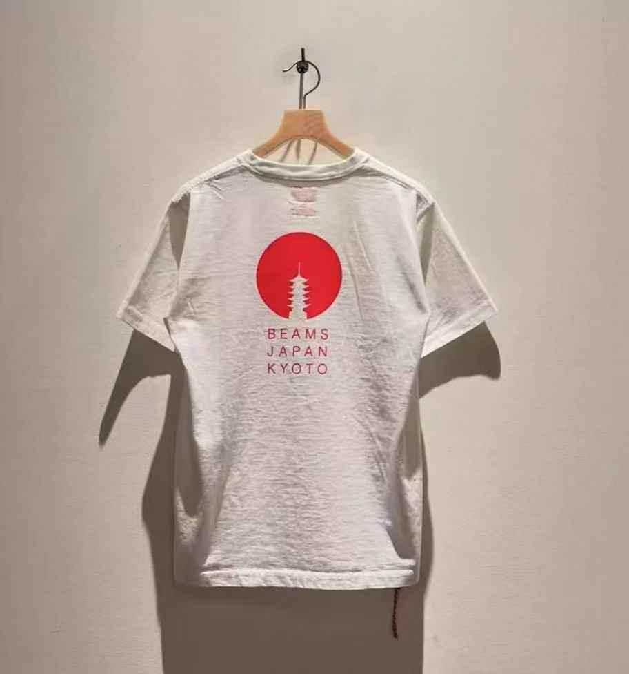 BMS Japan Kyoto Tee - HLY &amp; CHOCCICO