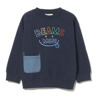 BMS Kids Mini Sweatshirt - HLY & CHOCCICO
