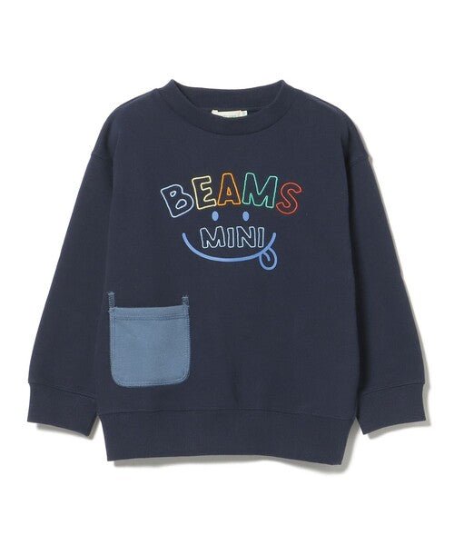 BMS Kids Mini Sweatshirt - HLY & CHOCCICO