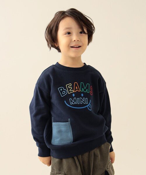 BMS Kids Mini Sweatshirt - HLY & CHOCCICO