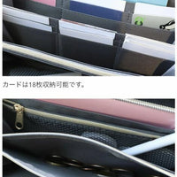 日本 BOOK X 法國大牌 LES 雜誌附錄多功能包 - HLY & CHOCCICO