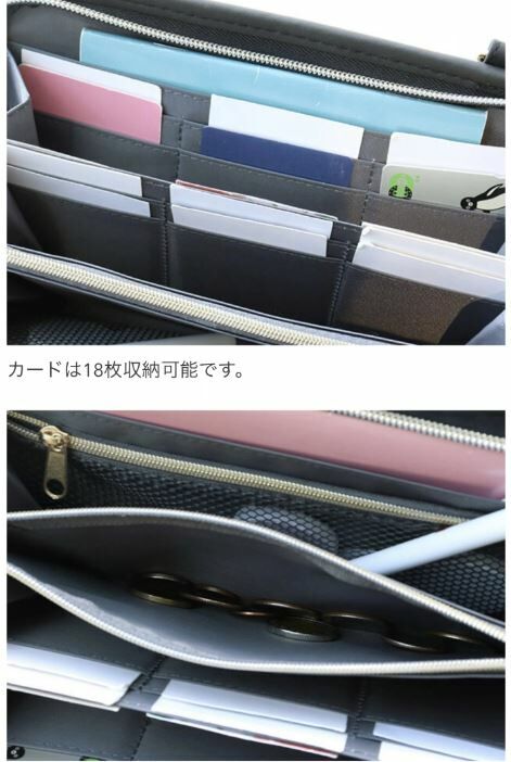 日本 BOOK X 法國大牌 LES 雜誌附錄多功能包 - HLY & CHOCCICO