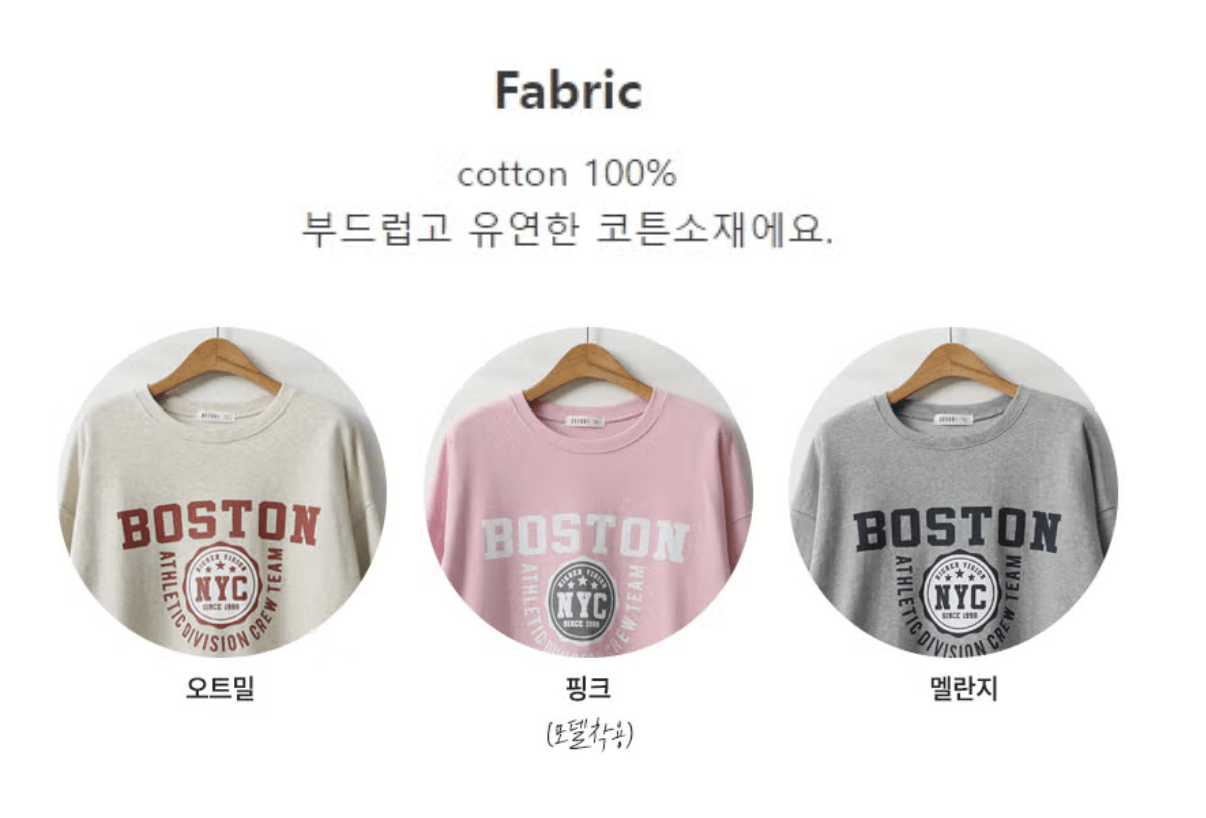 韓國直送Boston Long Sleeve Tee - HLY &amp; CHOCCICO