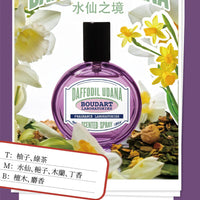 BOUDART LABORATORIES Misty Camellia Scented Spray 40ml HLY & CHOCCICO
