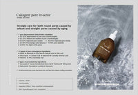 Bravity精華系列40ml (1套2支) - HLY & CHOCCICO