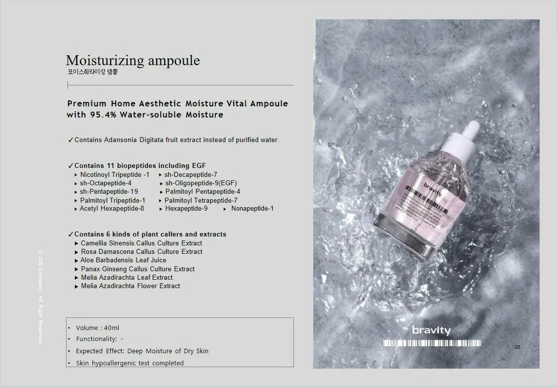 Bravity精華系列40ml (1套2支) - HLY &amp; CHOCCICO