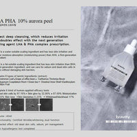 Bravity精華系列40ml (1套2支) - HLY & CHOCCICO