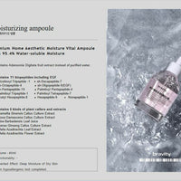 Bravity精華系列40ml (1套2支) - HLY & CHOCCICO